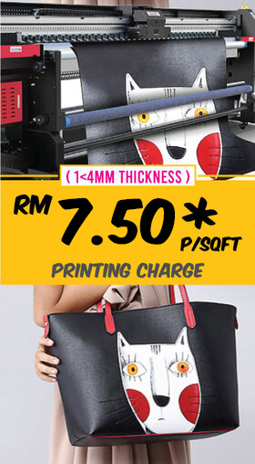 Pu Leather Printing In Selangor Kuala lumpur Malaysia johor Penang perak 
