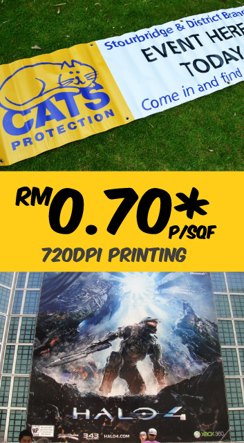 Outdoor Banner Printing